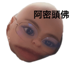 508301122
