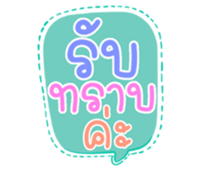 508306527