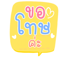 508306528