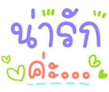 508306530