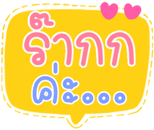 508306531