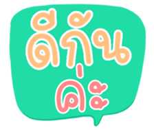 508306535
