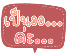 508306536