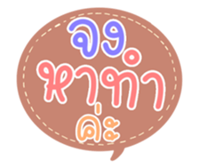 508306539