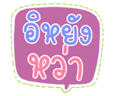 508306540