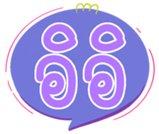 508306542