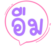 508306543