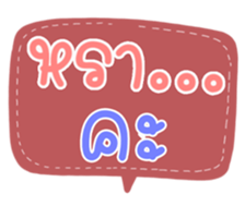 508306544