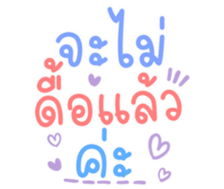 508306546