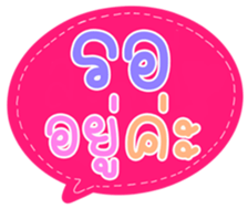 508306547