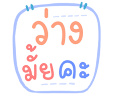 508306554