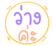 508306555