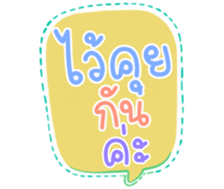 508306556