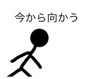 508307644