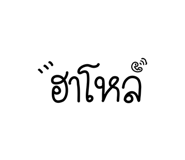 508308705