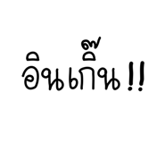 508308707