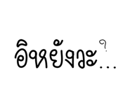508308708