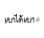 508308709