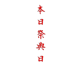 508309126