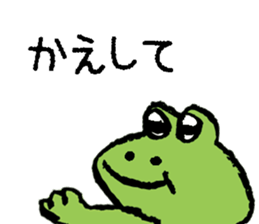 508311795