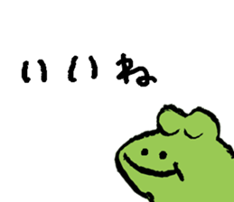 508311799