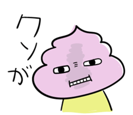 508311861