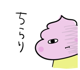 508311872