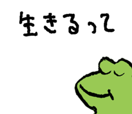 508312505