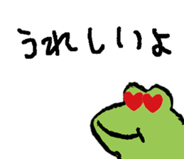 508312510