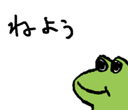 508312515