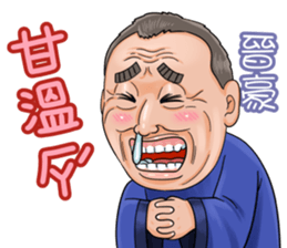 508318492