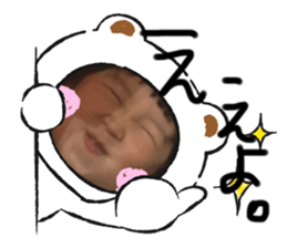 508319061