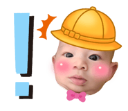 508322076