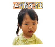 508324495