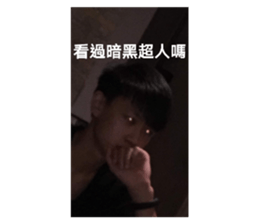 508324677