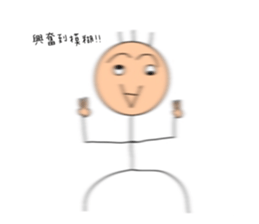 508325850