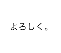 508334479