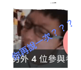 508348557