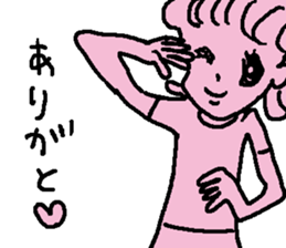 508351450