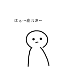 508354942