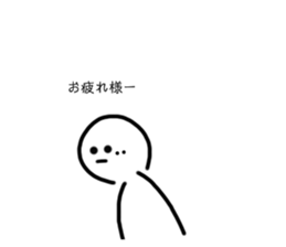 508354943