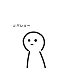 508354944