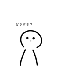 508354946