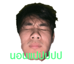 508355191