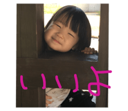 50835936