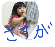 50835937