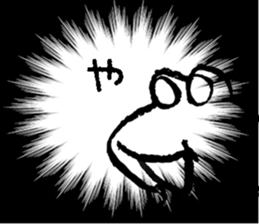 508375096