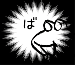 508375097
