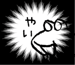 508375099