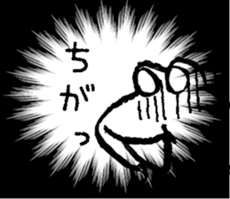 508375100